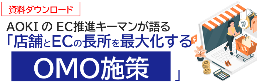 click here 資料詳細へ
