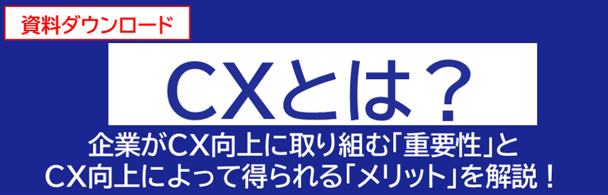 click here 資料詳細へ