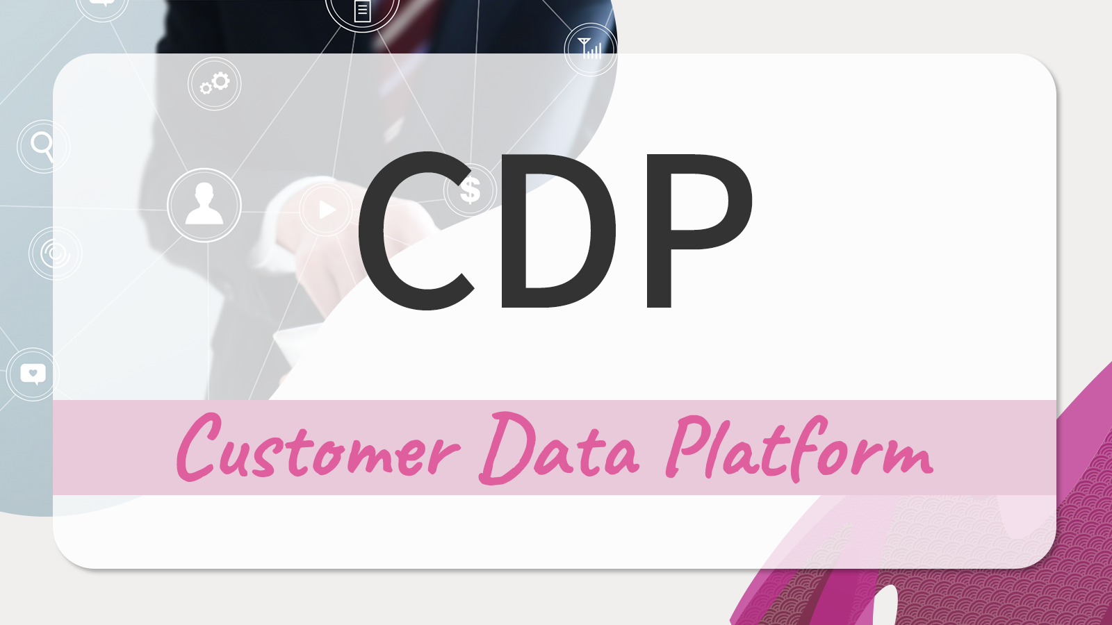 CDP