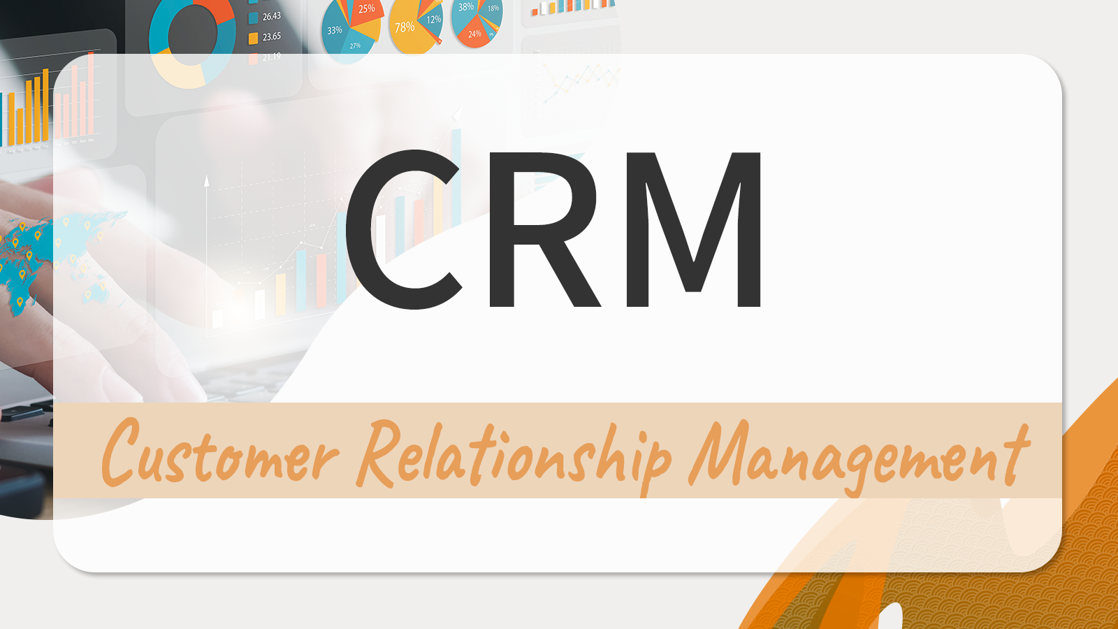CRM
