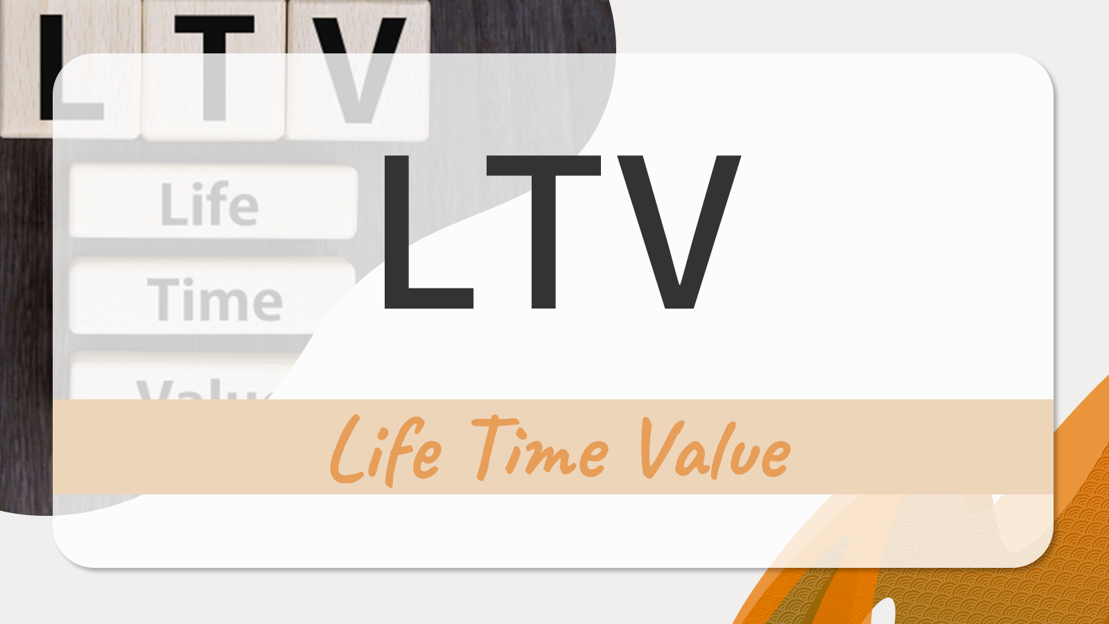 LTV