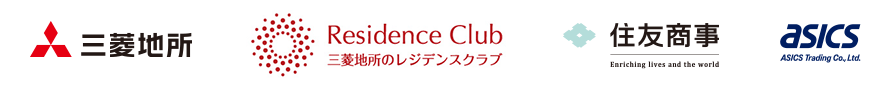 導入企業一覧ロゴ