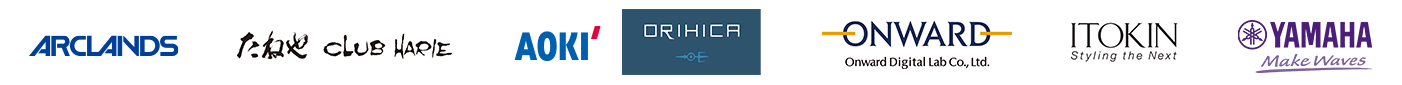 導入企業一覧ロゴ（アークランズ株式会社様 たねやグループ様 株式会社AOKI様株式会社オンワードデジタルラボ様イトキン株式会社株式会社ヤマハミュージックジャパン様）